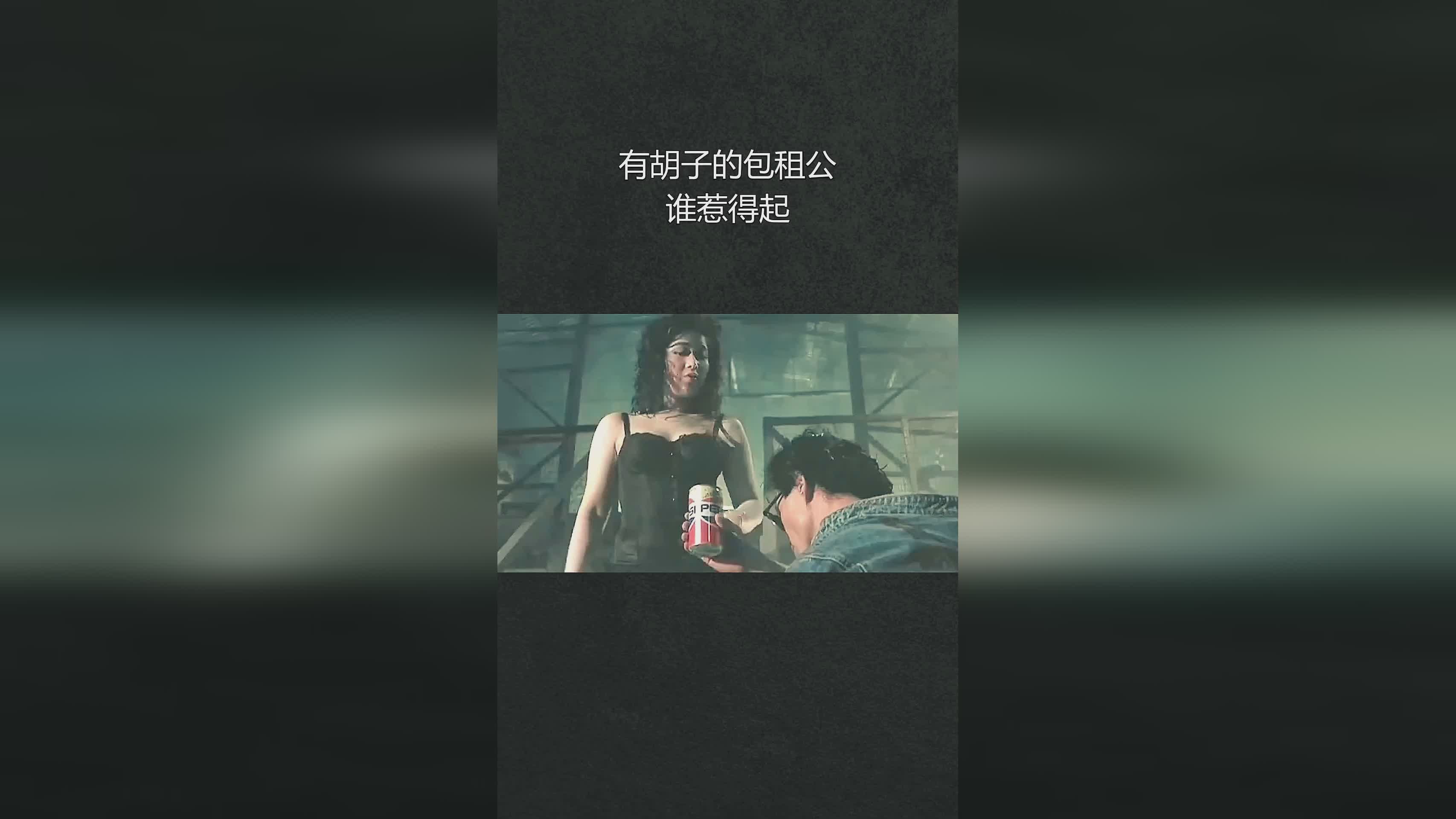 「胡子奇」(胡子奇的历史原型是谁)