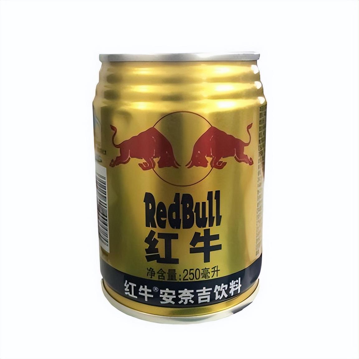 「红牛图片」(正宗的红牛图片)