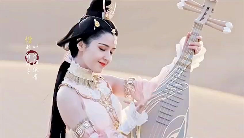 「哈尼克」(哈尼克孜个人资料介绍)