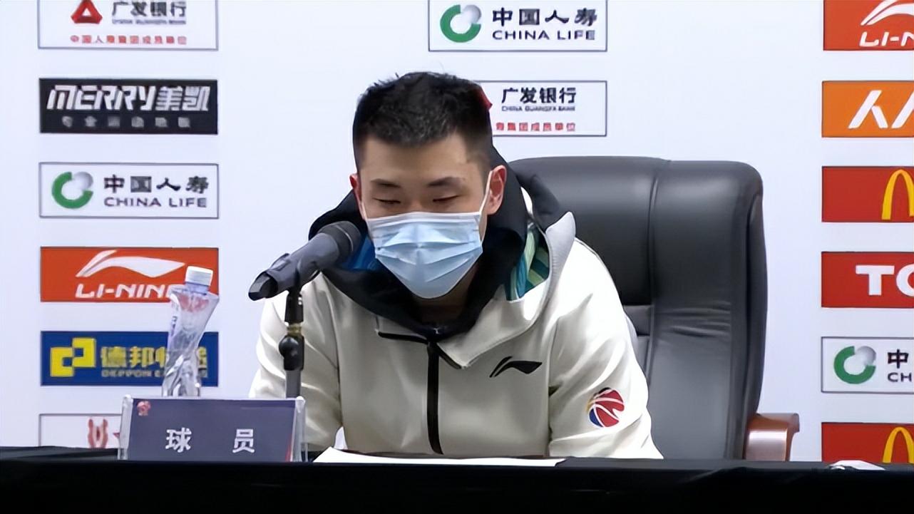 「高诗岩」(高诗岩永久转会山东)