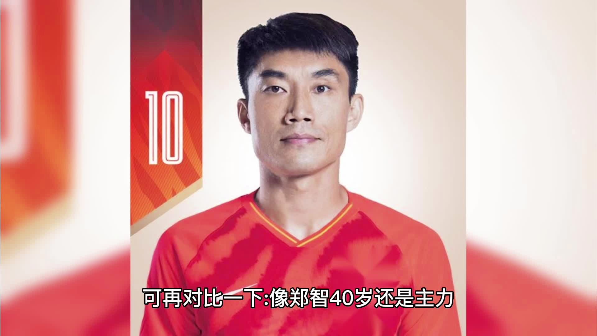 「傅欢」(傅欢为什么叫地铁欢)