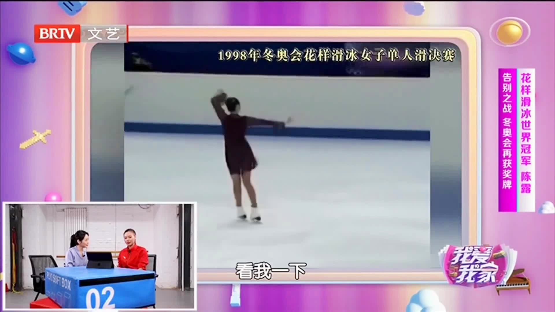 「冬奥会奖牌」(冬奥会奖牌设计)