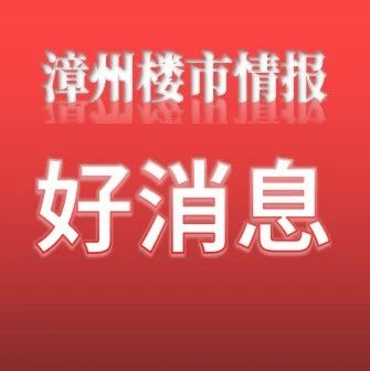 「东区」(东区是哪个城市)