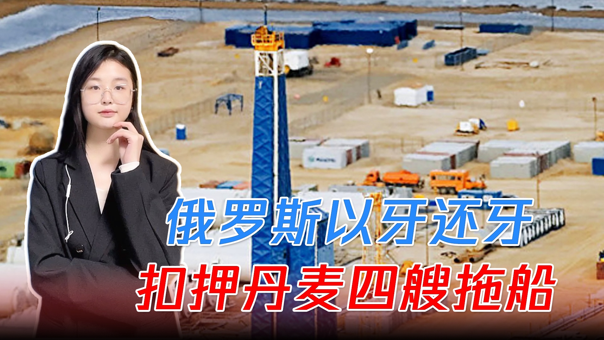 「丹麦vs俄罗斯比分预测」(俄罗斯丹麦最新比分预测)