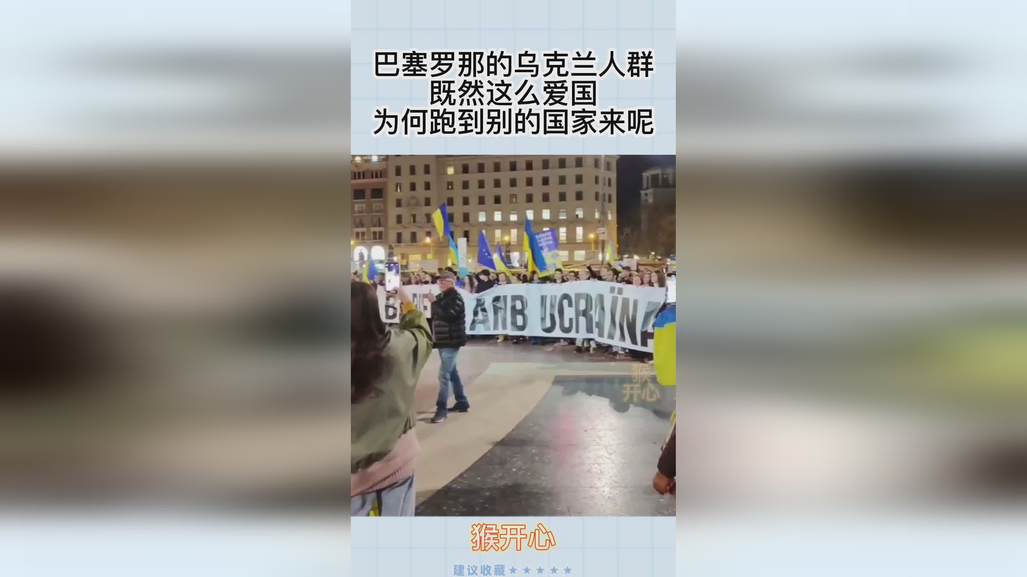 「巴塞罗那是哪个国家」(巴塞罗那是哪个国家的地区)