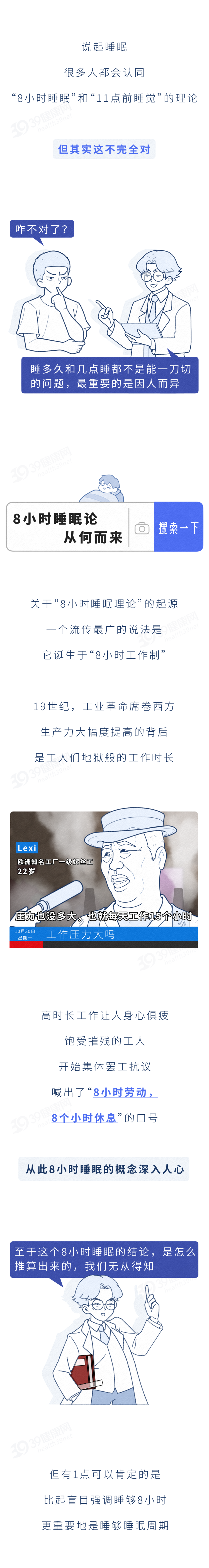 「巴尔德」(巴尔德麦饭石炒锅好不好)