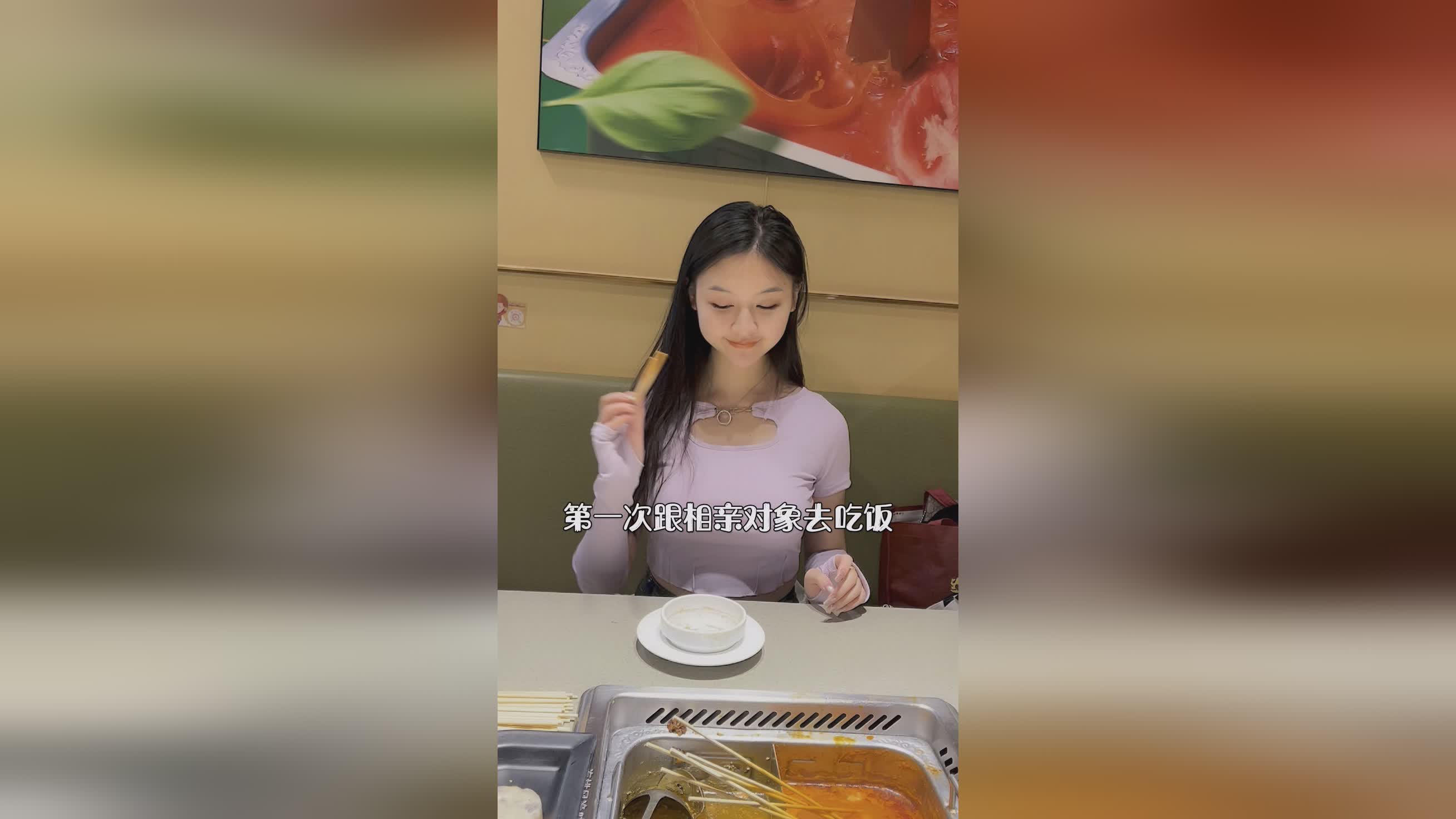 「八强」(八强是什么意思)