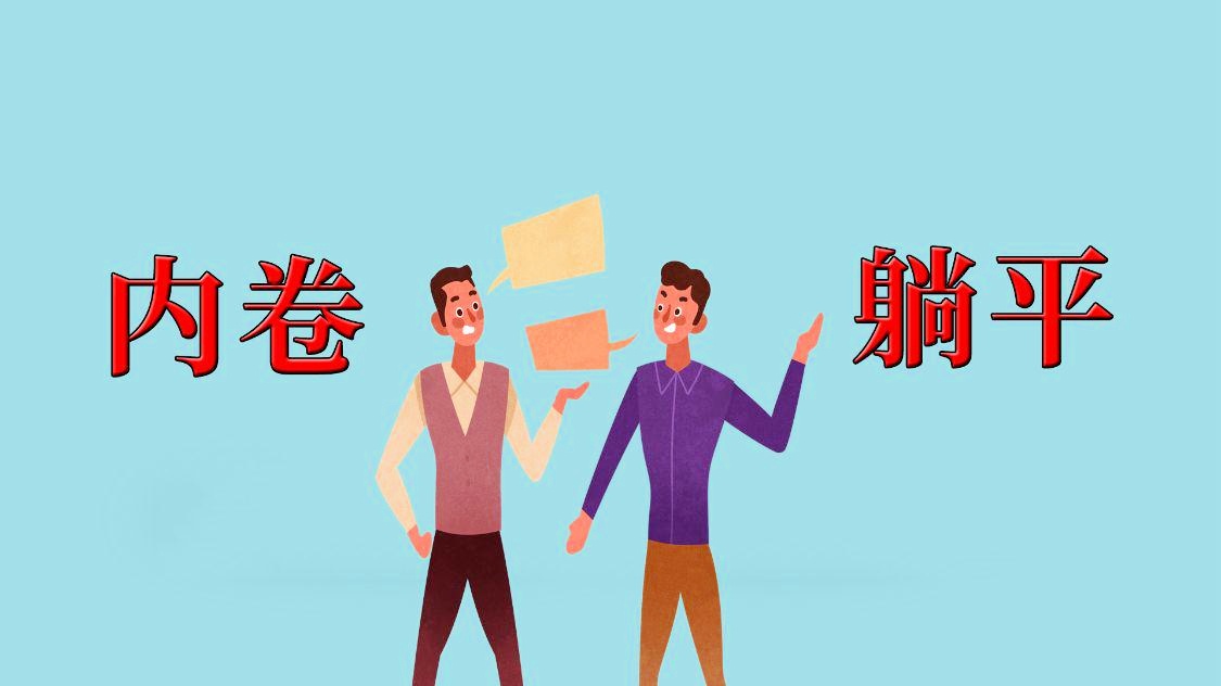 「nba是什么意思」(nba是什么意思网络热词)