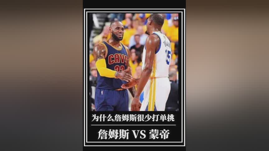 「nba历史数据」(NBA历史数据虎扑)