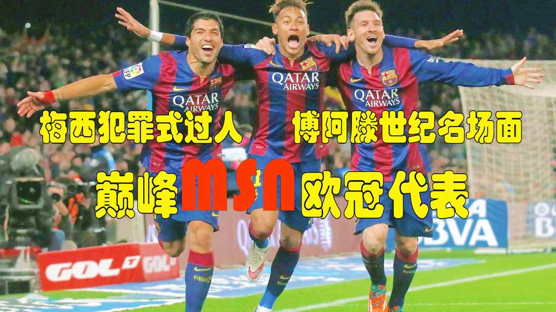 「j博阿滕」(j博阿滕去哪里了)