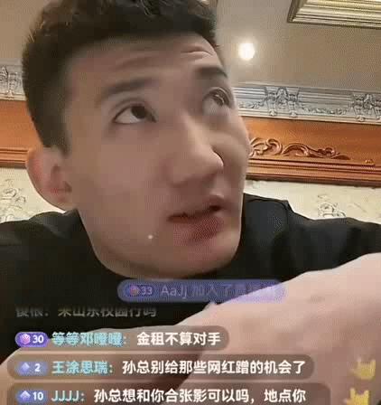 「cba直播回放」(广东cba直播回放)
