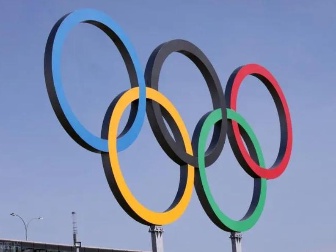 「2026奥运会」(2026奥运会成都)