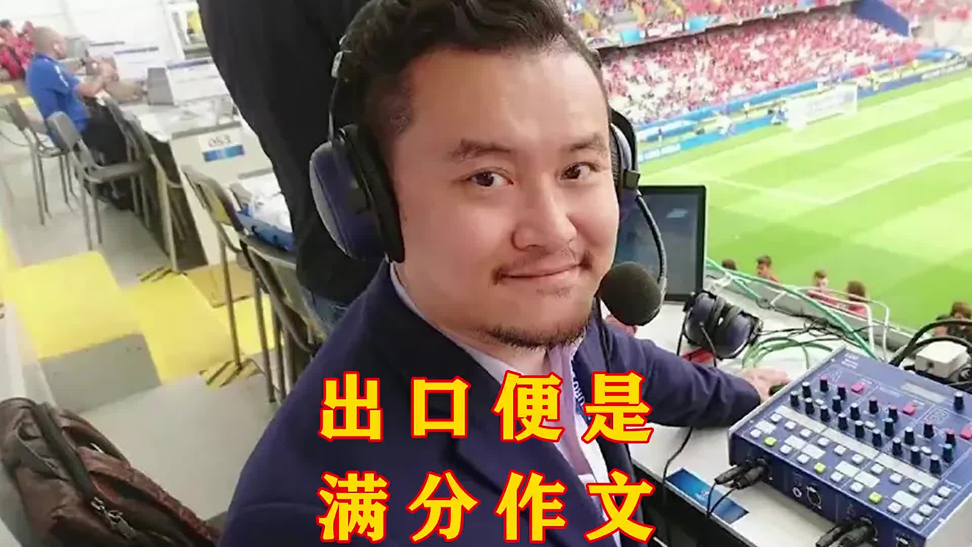 「2014年世界杯冠军」(2014年世界杯赛程表及结果)