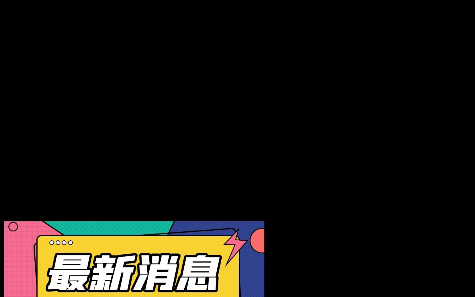 佐藤大：会引起热带气旋的连续性下降，日军战斗机无法得到有效支援