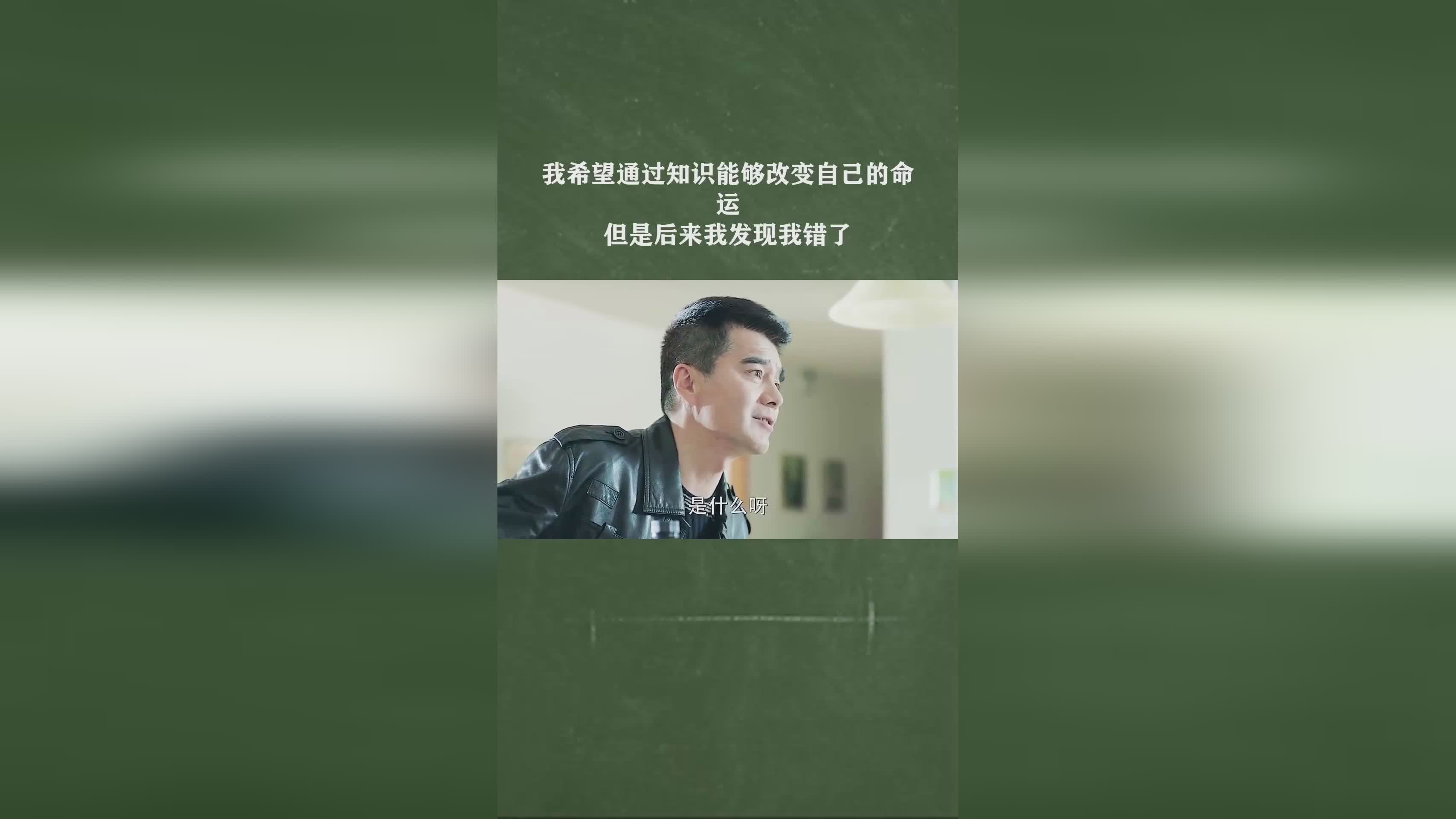 足球直播比分网，我们希望他们能够在不断地改变自己