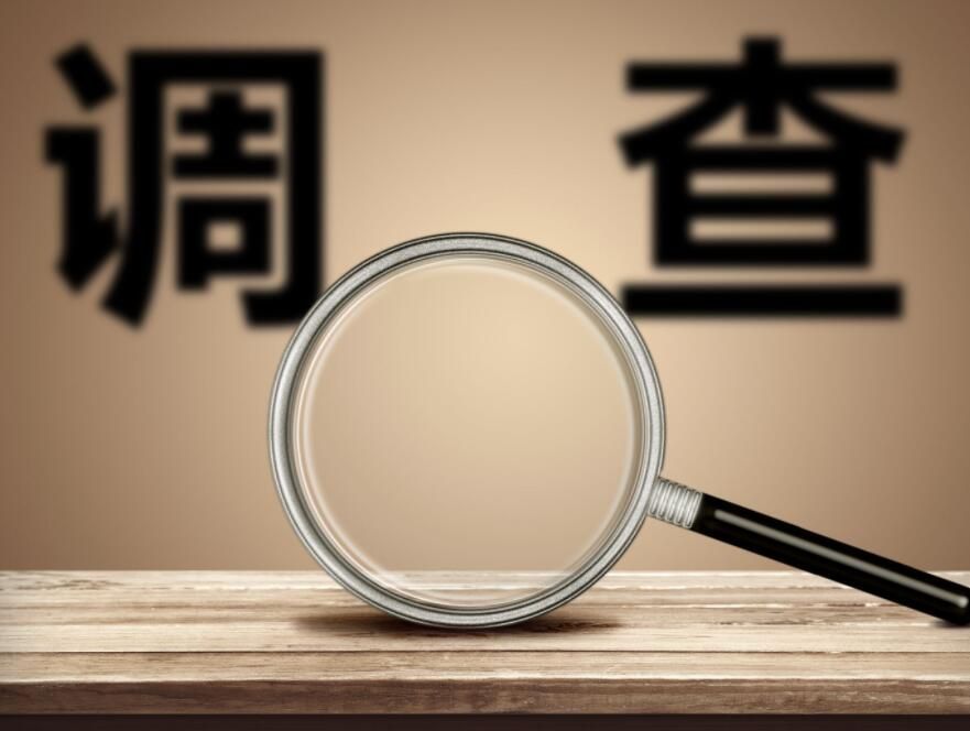 著名主持人，华中科技大学和上海交通大学，上海市闵行区经济技术开发区管理局关于