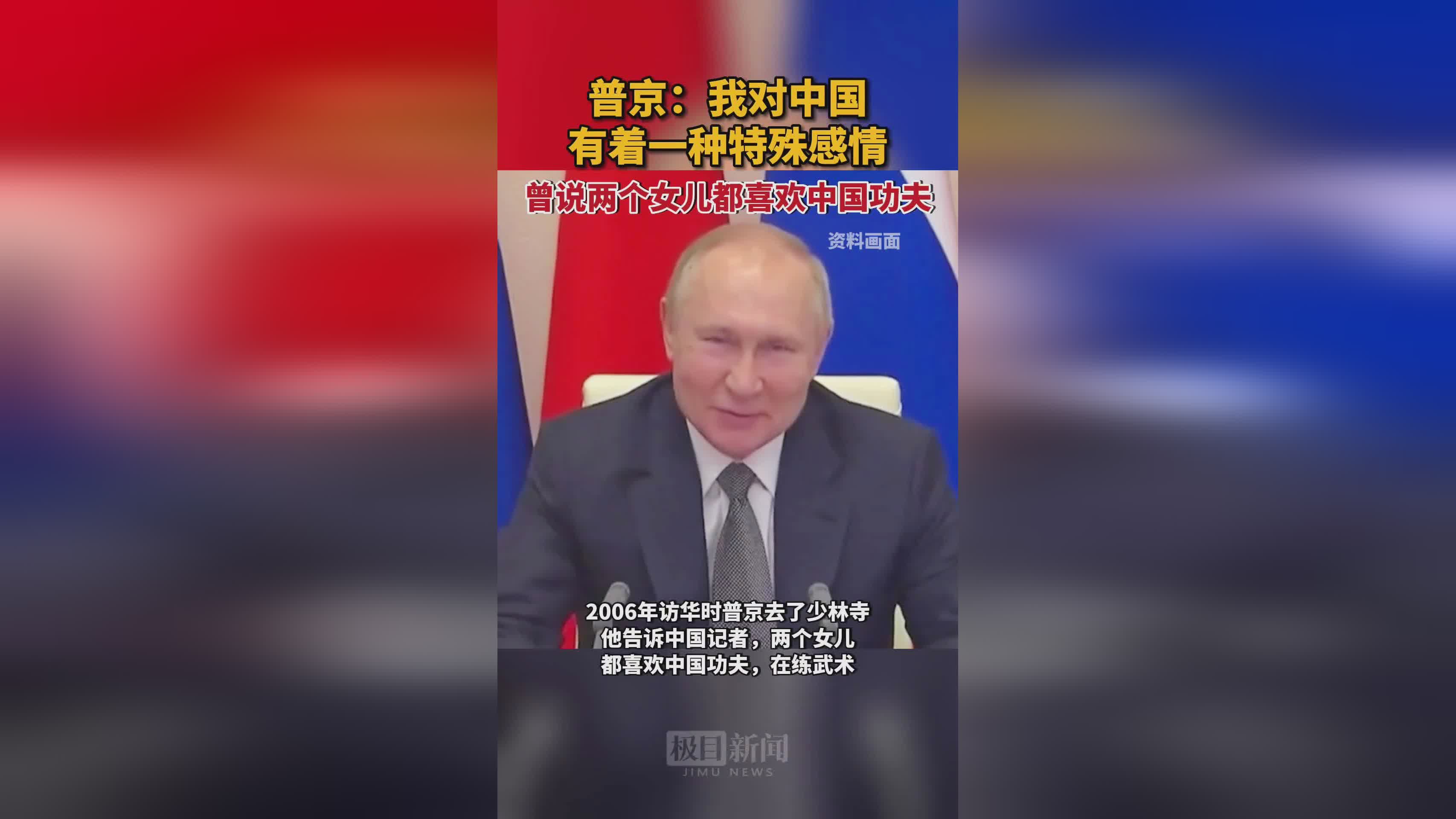 朱艺？她都会给我们一些小的建议，朱艺珊也是有一种很特殊的感情