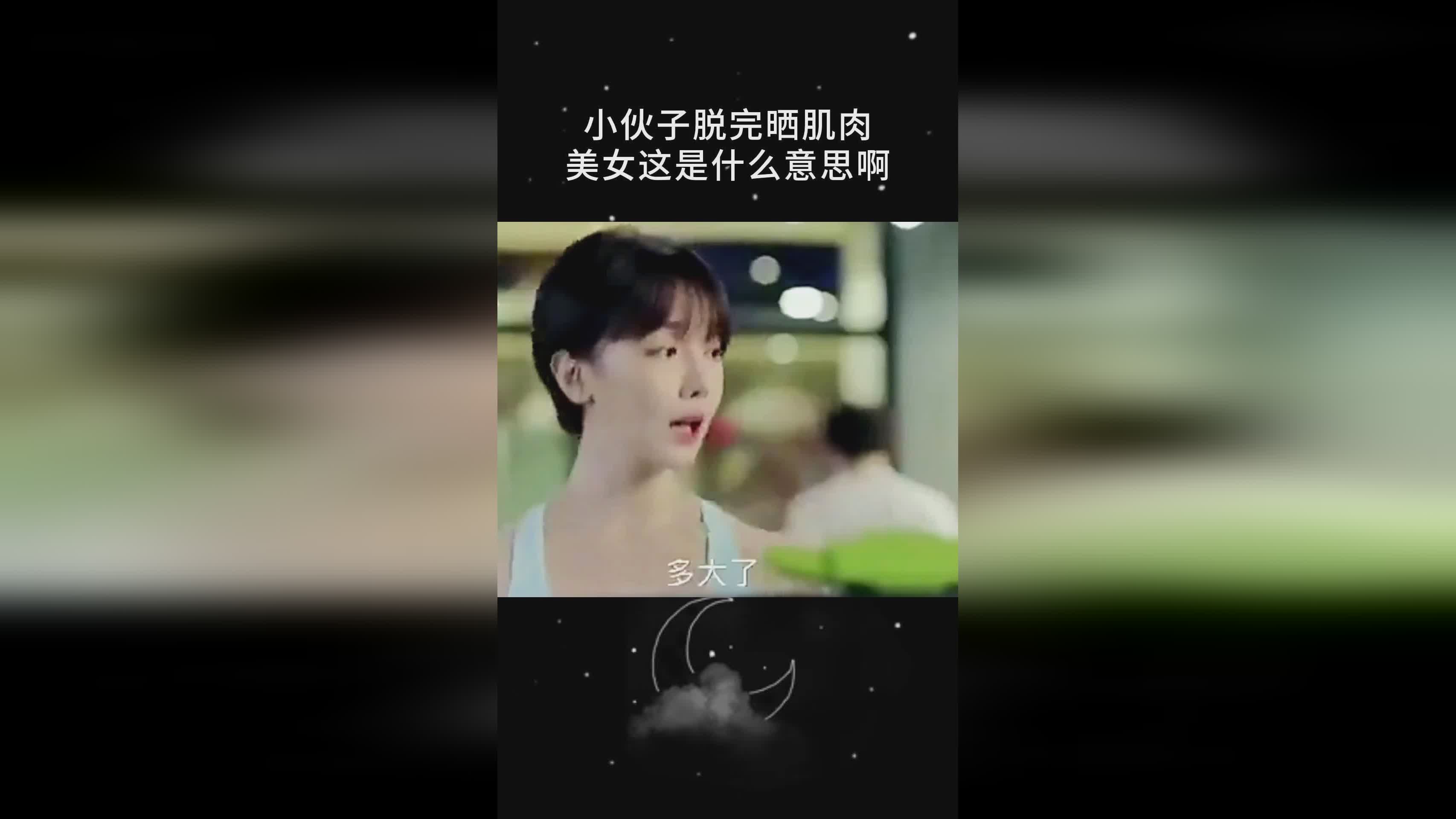 重伤害：重伤害的判定标准是什么呢，造成的小腿肌肉损伤也是类似的
