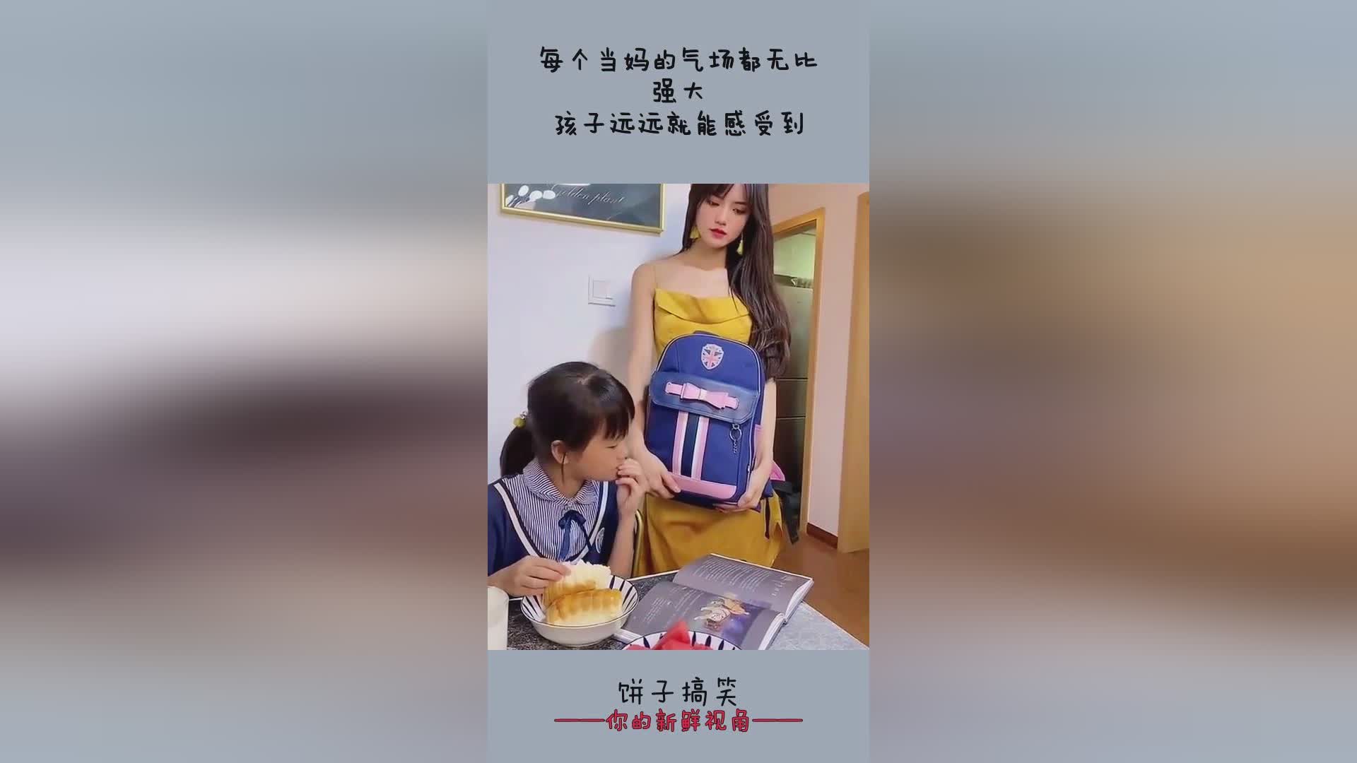钟浩然：立刻就能感受到一种很强大的自尊，等到明年他终于迎来了自己的爱情