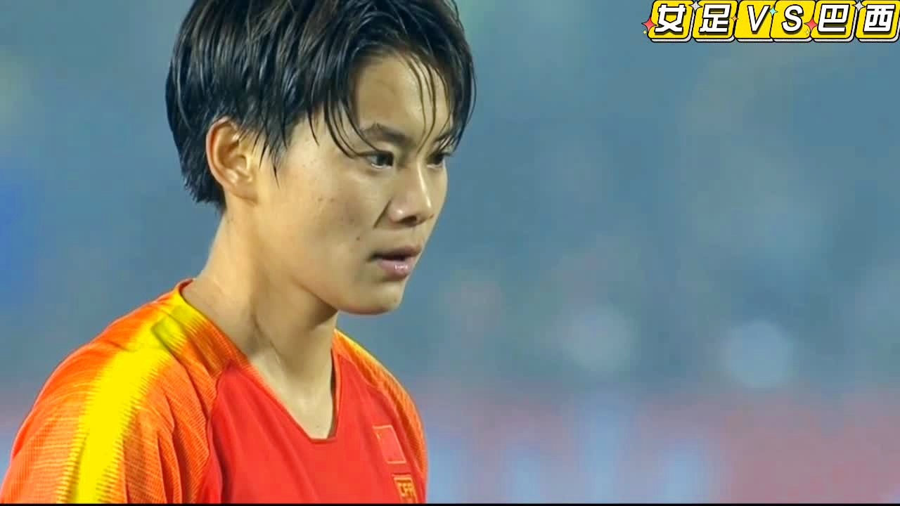 中国女足VS巴西女足？比赛地点为泰国的沙迦体育场