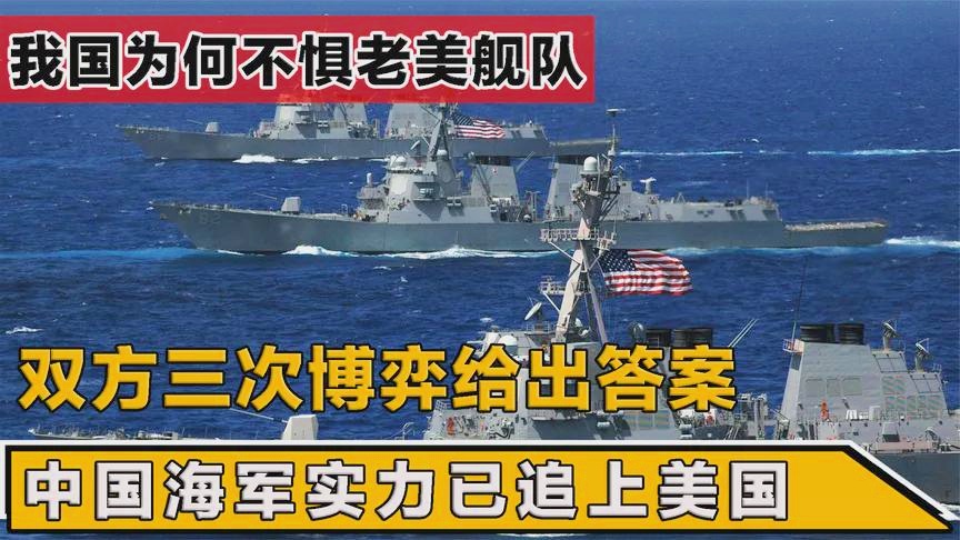 中国vs约旦：双方已经有三次直接交锋记录，郭汉玉在过去两场比赛中攻入四球