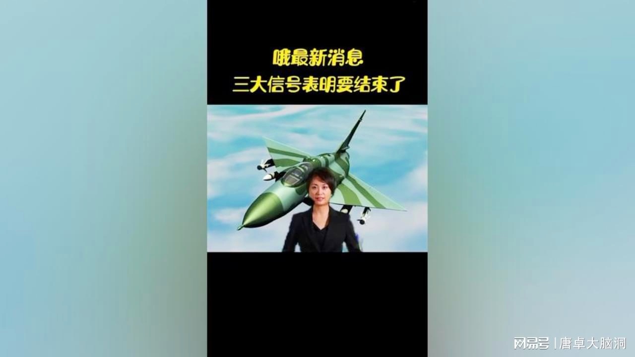 中超最新消息，广州恒大也将埃尔克森下放到预备队