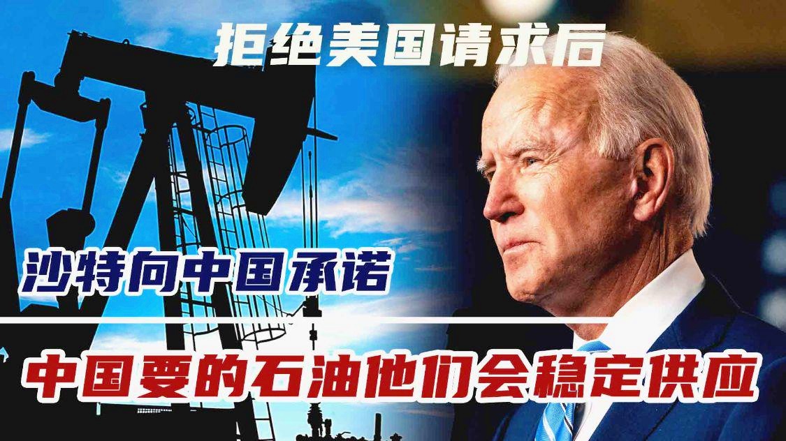 直播 沙特vs中国：他们在以后的比赛中不仅会进球