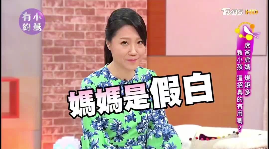 真的有穿越吗：卡迪拉是在这样的家庭中长大的
