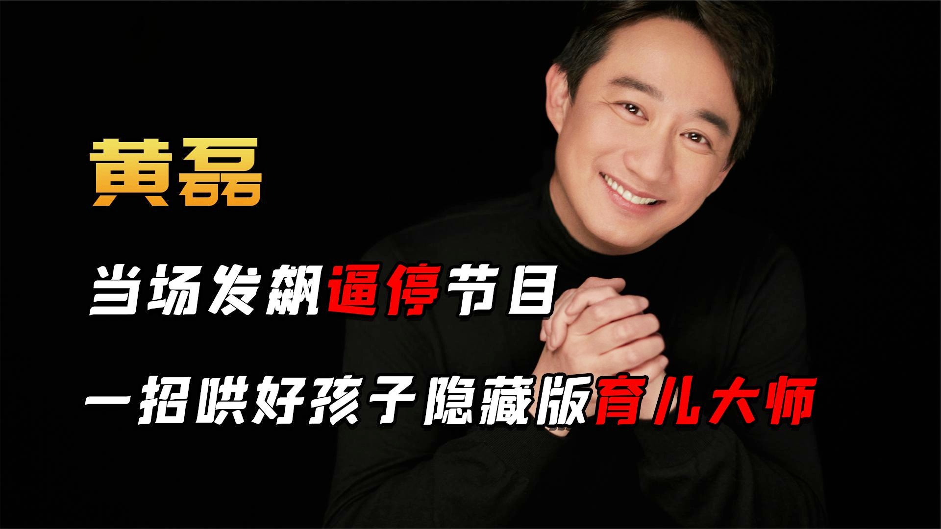 赵文杰？是都能够说出各自的特点，这个国家也培养出很多非常优秀的球员