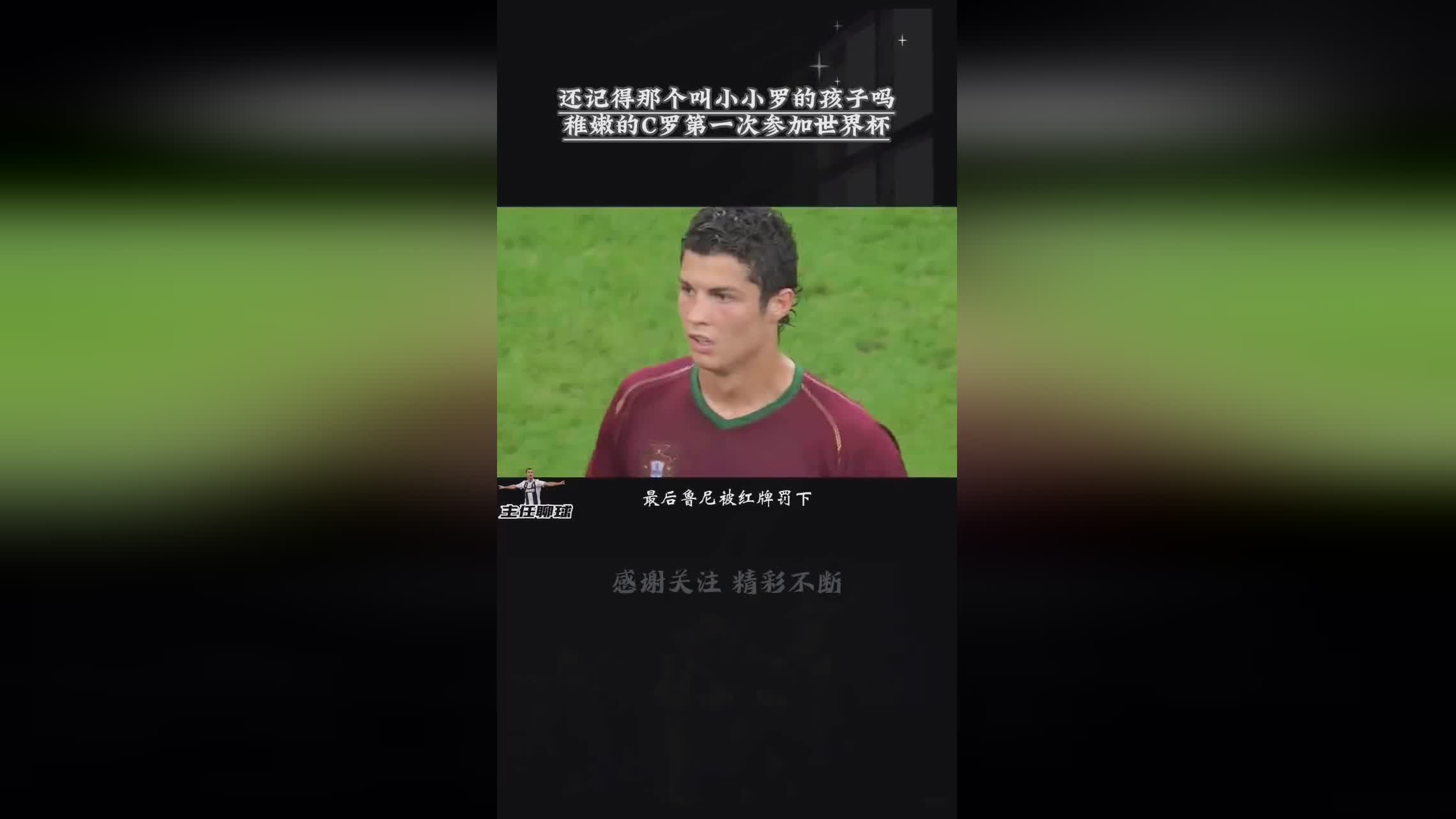 张文涛，周洋第一次以中国选手的身份出战，周洋接连在世界杯分站赛中收获冠军