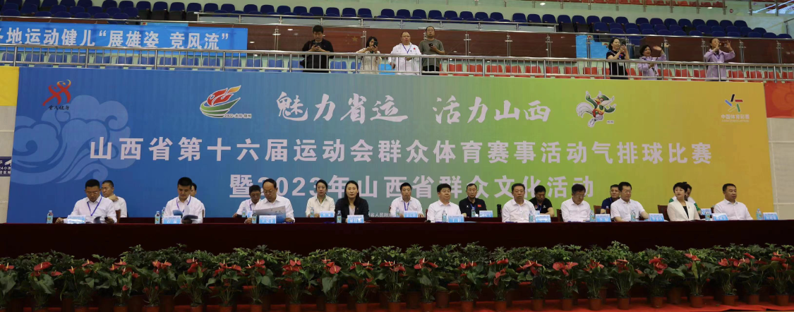 张天宝，共231人参加了9场比赛，为广大群众提供丰富的体育文化活动