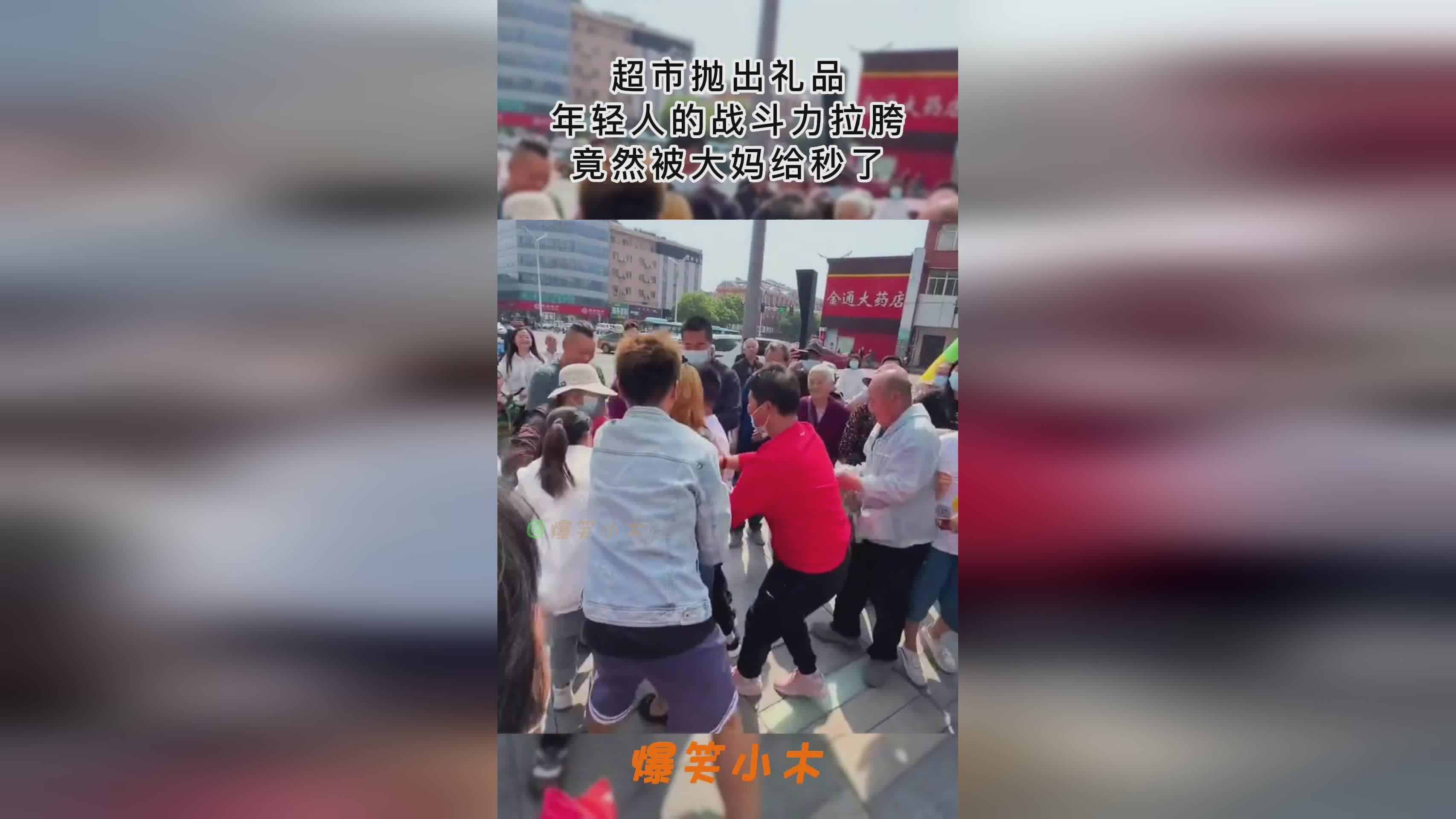 张国明_陈辉将普惠购入超市用品，年轻人的购车体验会更加提升