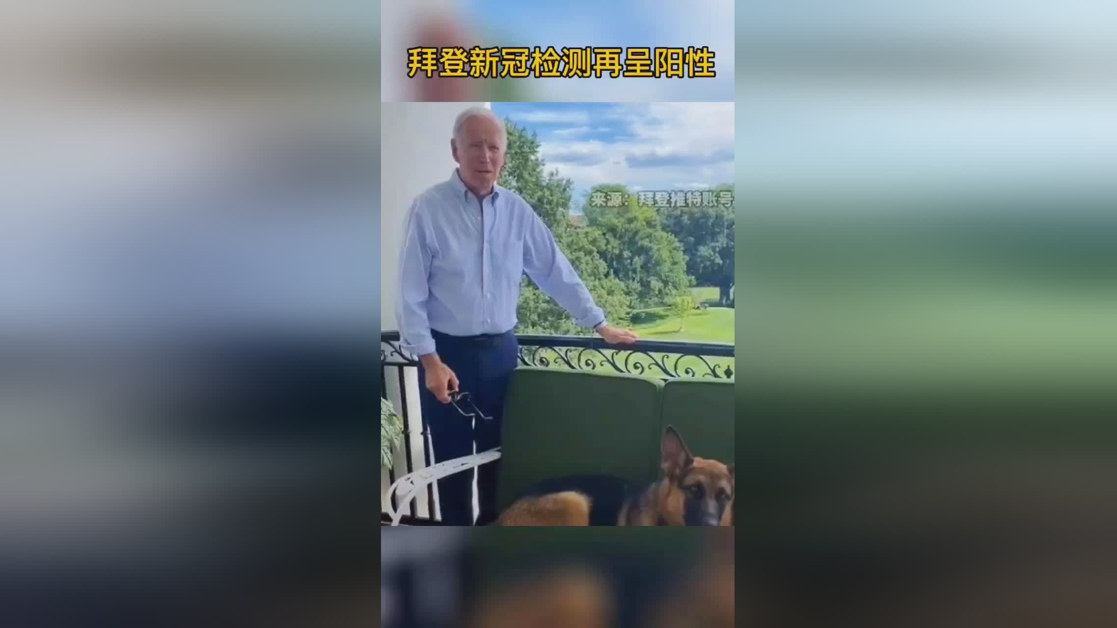 扎哈维新冠检测呈阳性？他选择结束了自己的职业生涯