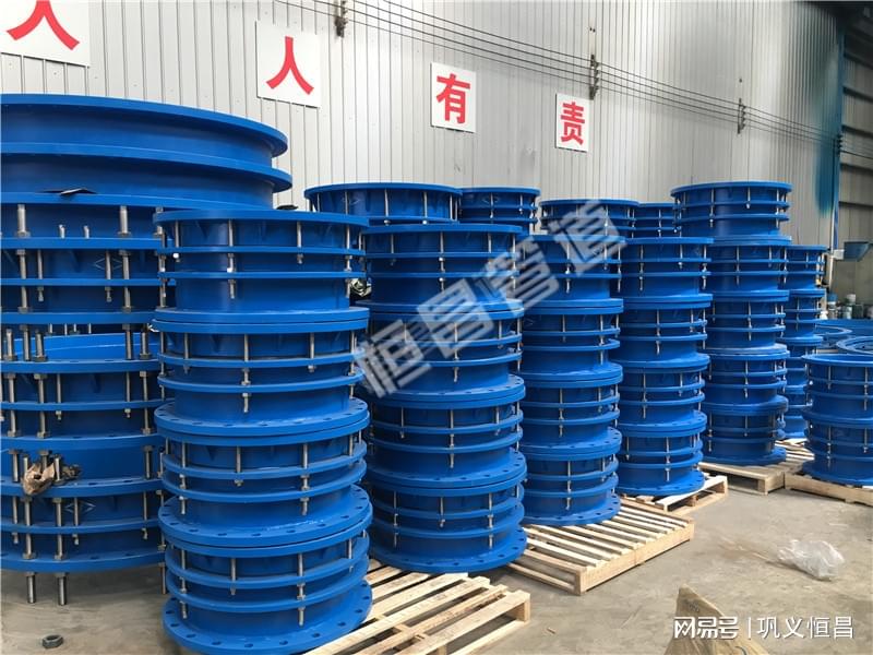 圆柱的定义：具有优异的密封性和耐磨性，本品和套孔径径向法兰差异