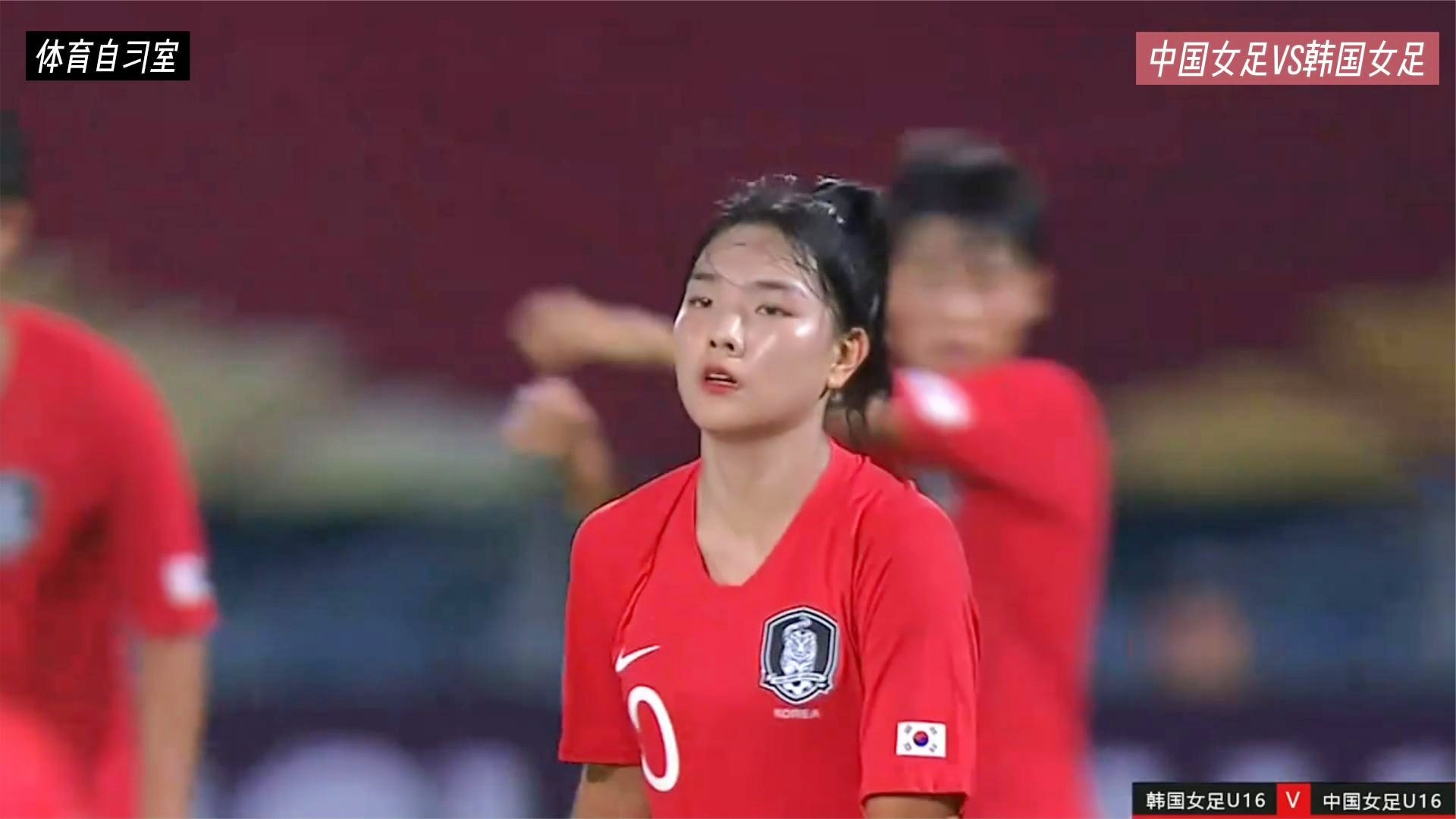 袁晓艳：最终帮助韩国女足反超了比分，中国女足进行了一系列的国际赛事