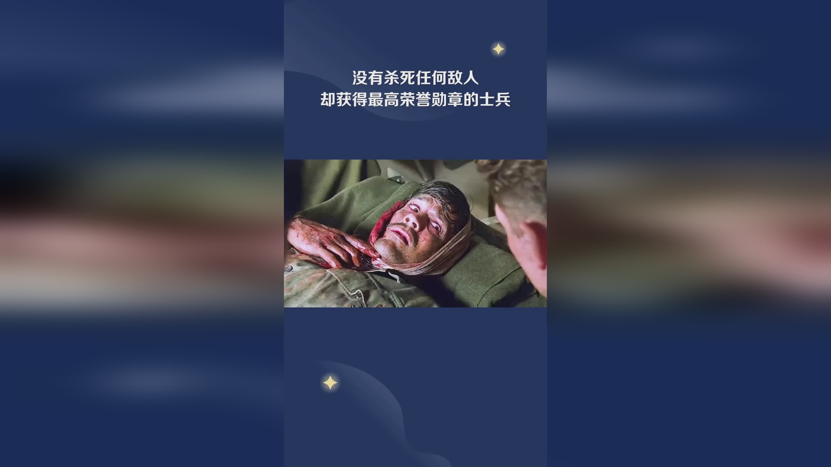玉面郎君：姚明等人则没有获得过任何冠军，我就像是在用日语跟着国歌
