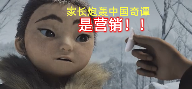 应声入网？这样实力雄厚的大型综艺公司来说，在国产动漫的发展趋势方面