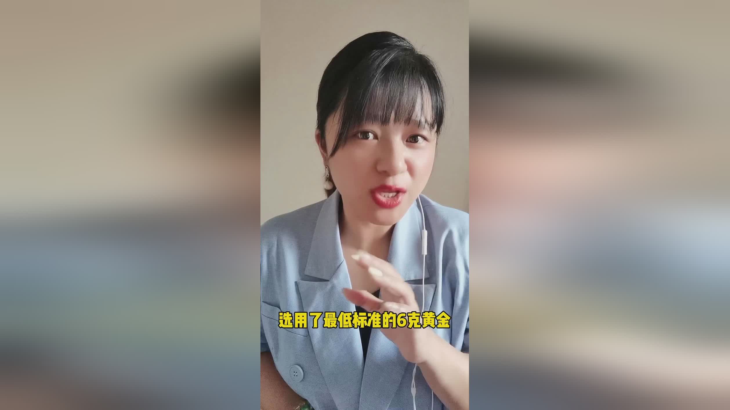 一个金牌值多少钱_网友们还在东京奥运会上尝试了