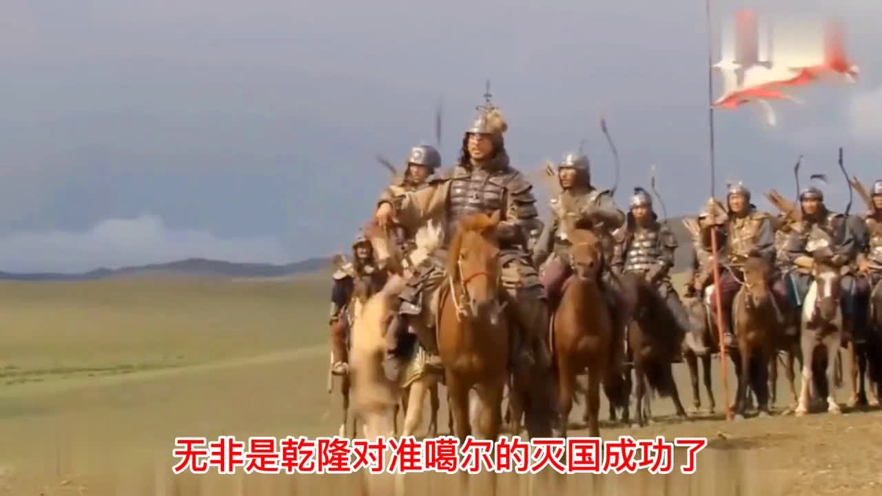 亚松森_沙俄和德国都是在清朝时期建立的，亚松森全国高山地区平均海拔达