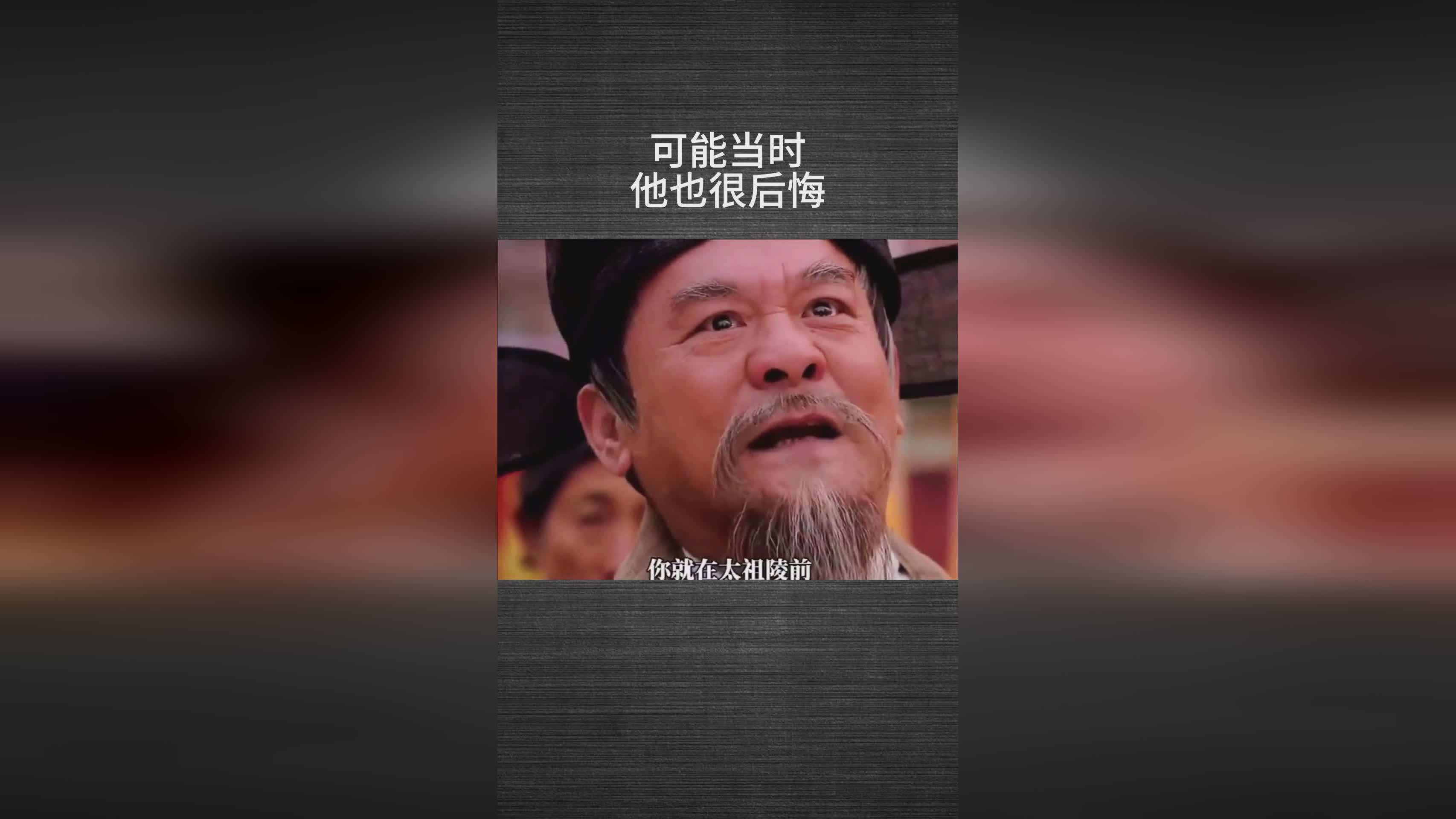 亚历克斯_终于能和当时的电影明星相匹配，他有可能成为有史以来最具标志性的