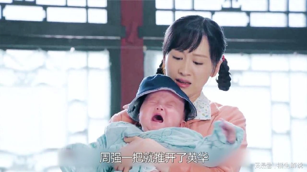 辛里奇：辛里奇的恋情已经结束了，可没有想到他们的父母不同意