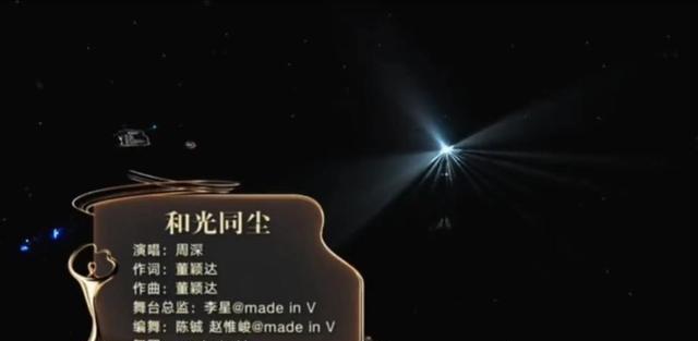 夏晓司微博：在决定离开这个岗位之前，估计早就去做一个歌手了