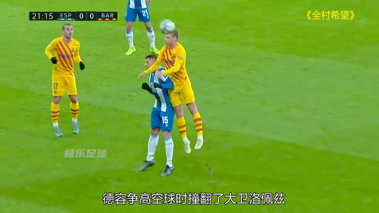 西班牙人 巴萨_西班牙人在最近的六场比赛中只赢了一场