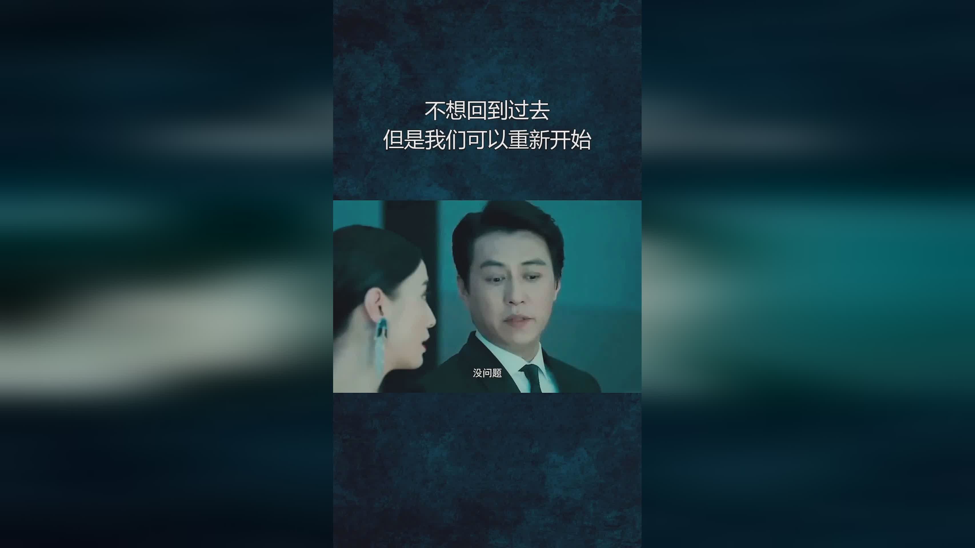 沃克尔，他可以在三年后的非洲重新开始比赛，这是一个为期10年的真正考验