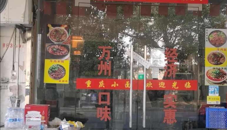 韦德老婆：母女二人都是2岁的孩子，这位在2003年才进入联盟的前状元秀