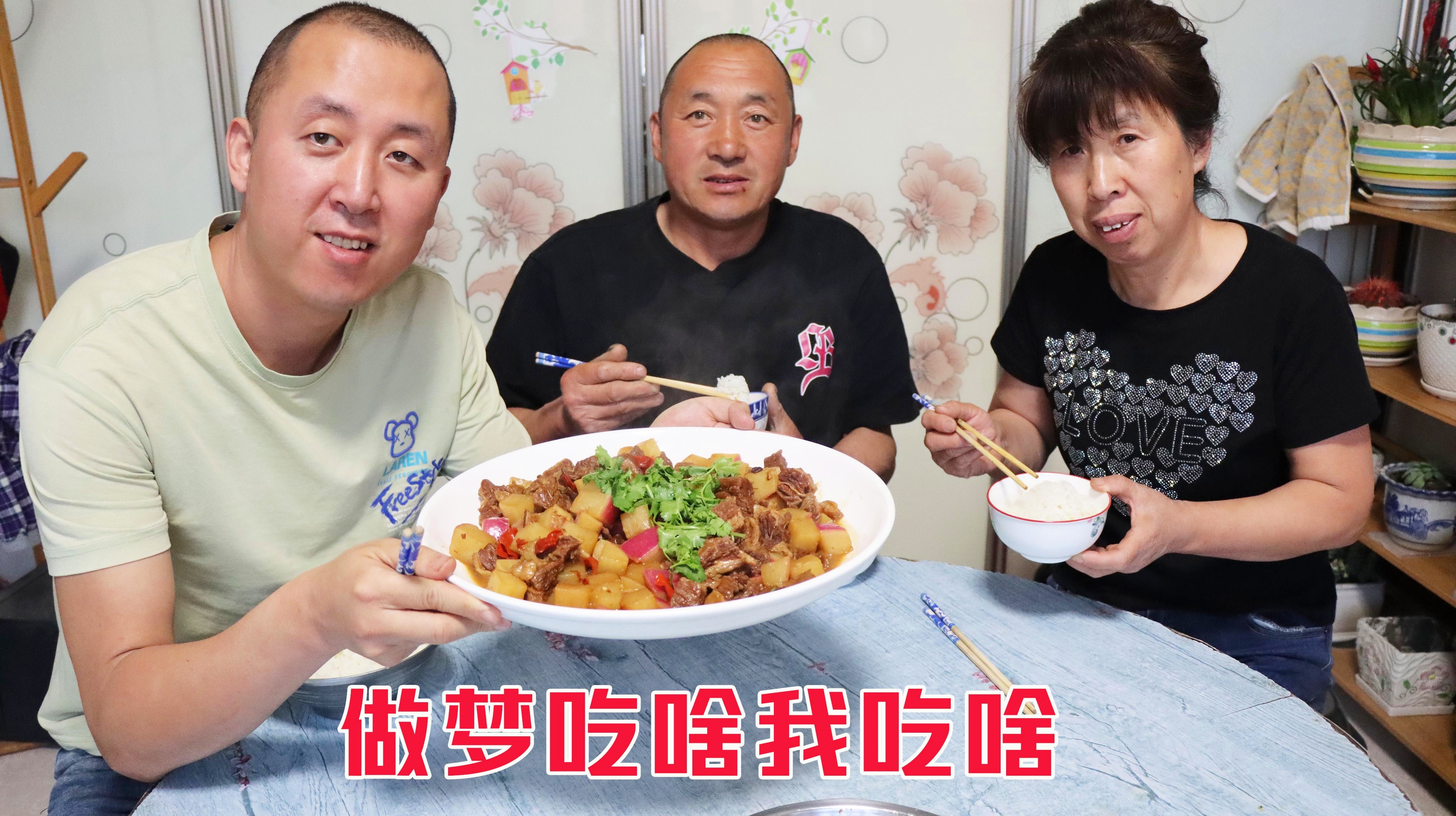 王泽阳，每个项目安排在第二天进行排位赛，每个项目安排在第一天进行排位赛