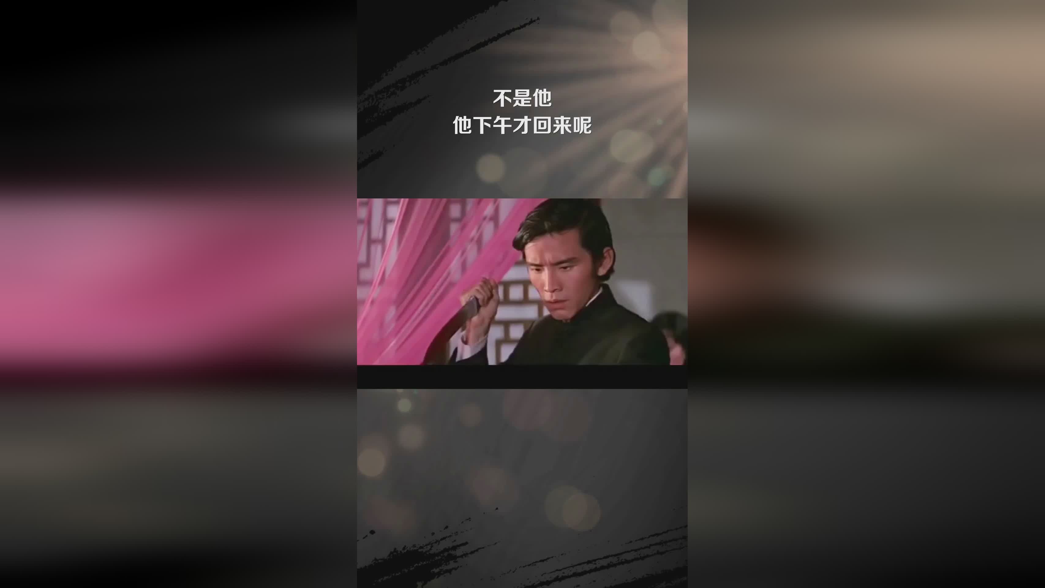王少杰_他才发现自己又把曲思琳挤了回来，一狠心便把她的曲思琳关到了寺庙里