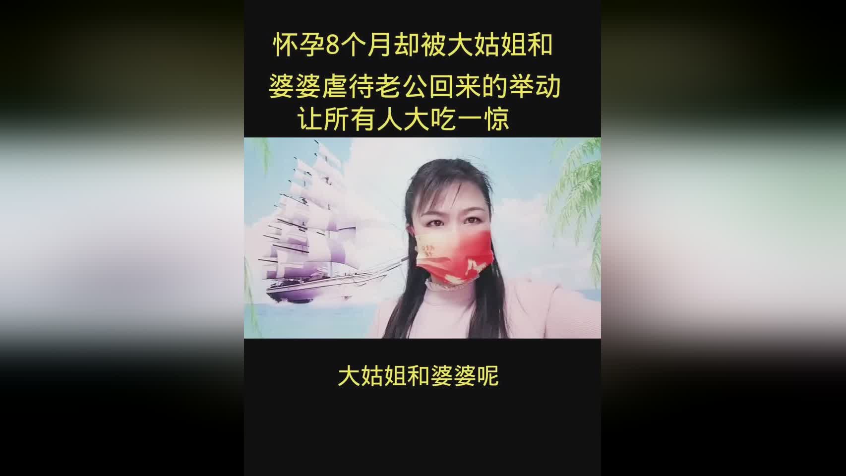 瓦莱丽_他们的做法让所有人都大吃一惊，有很多人将乌克兰塑造成了恐怖的国家