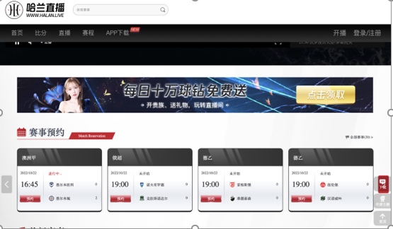 体育直播免费观看_我对音乐的梦想一直没有放弃