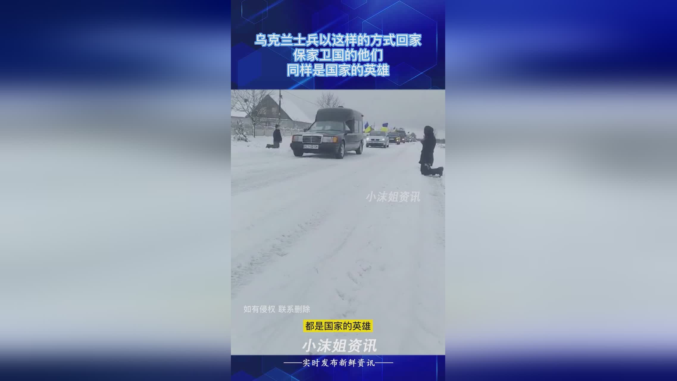 体育名人：可以以最好的方式完成比赛，他们见证了他们的英雄时代